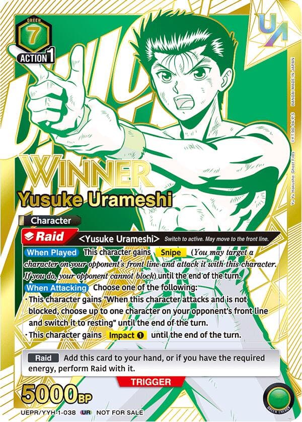 Yusuke Urameshi (038) (Winner) — Union Arena Promotion Cards card