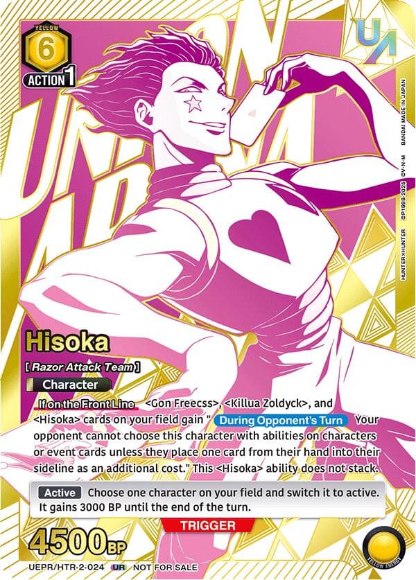 Hisoka (024) — Union Arena Promotion Cards card