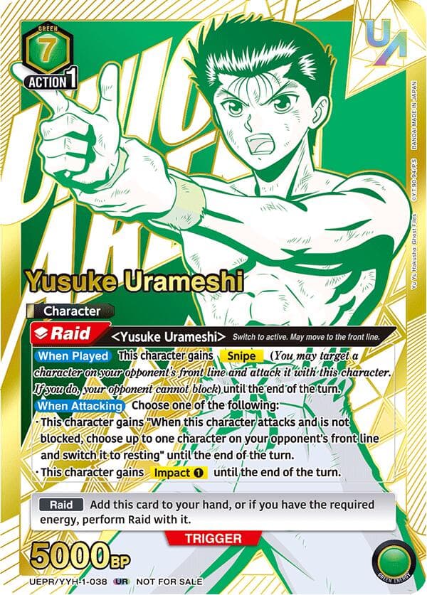 Yusuke Urameshi (038) — Union Arena Promotion Cards card
