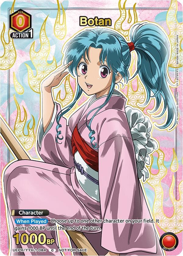 Botan (084) (Gold) — Union Arena Promotion Cards card