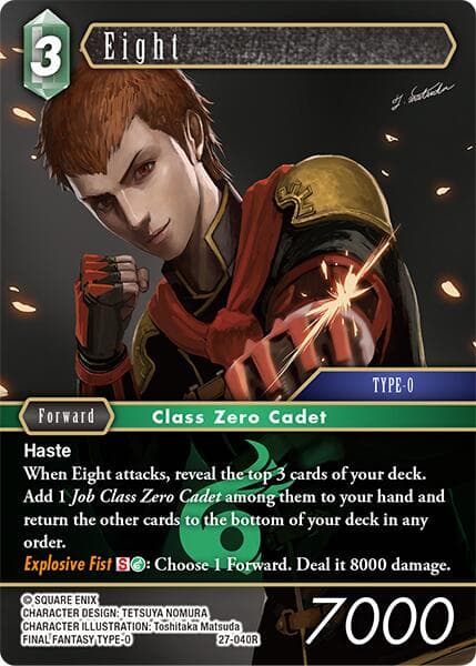 Eight — Journey of Discovery card