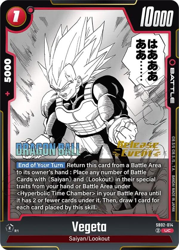 Vegeta - SB02-014 — Manga Booster 02 Release Event Cards card