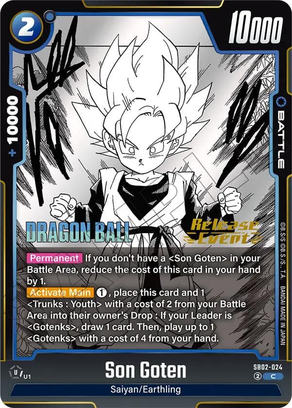 Son Goten — Manga Booster 02 Release Event Cards card
