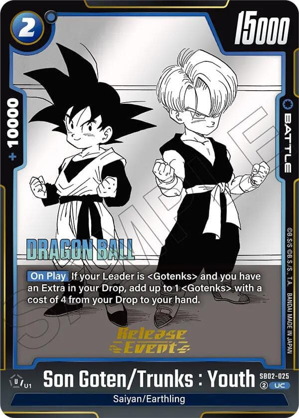 Son Goten/Trunks : Youth — Manga Booster 02 Release Event Cards card