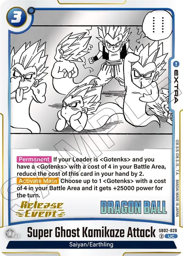Super Ghost Kamikaze Attack — Manga Booster 02 Release Event Cards card