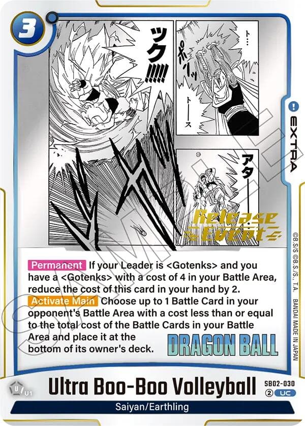 Ultra Boo-Boo Volleyball — Manga Booster 02 Release Event Cards card