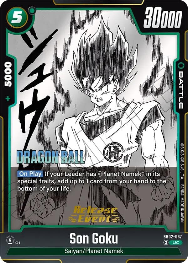 Son Goku - SB02-037 — Manga Booster 02 Release Event Cards card