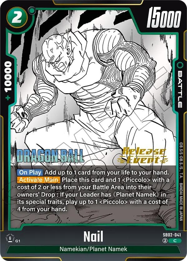 Nail — Manga Booster 02 Release Event Cards card