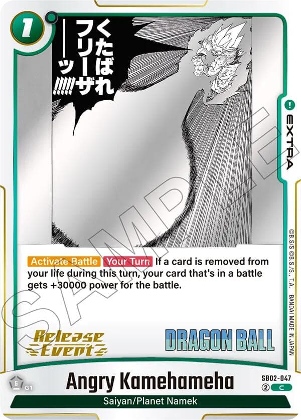 Angry Kamehameha — Manga Booster 02 Release Event Cards card