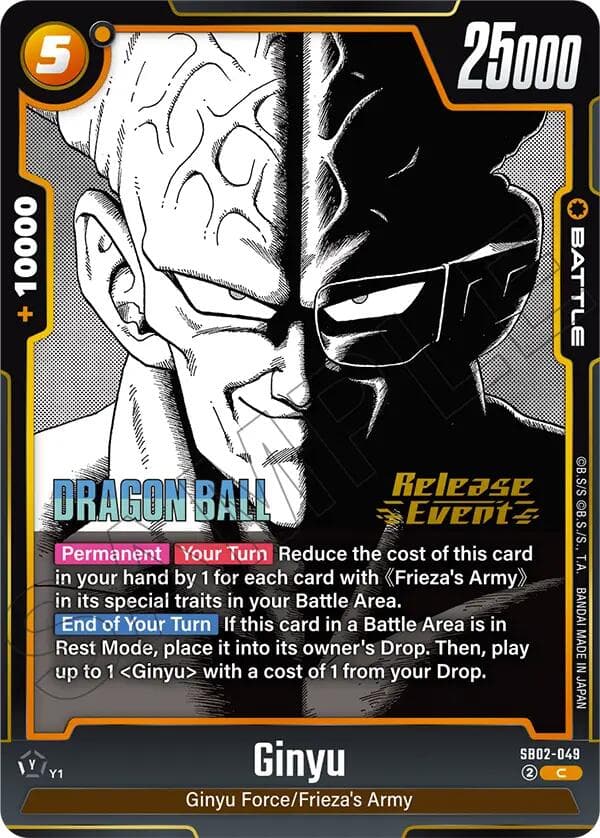 Ginyu - SB02-049 — Manga Booster 02 Release Event Cards card