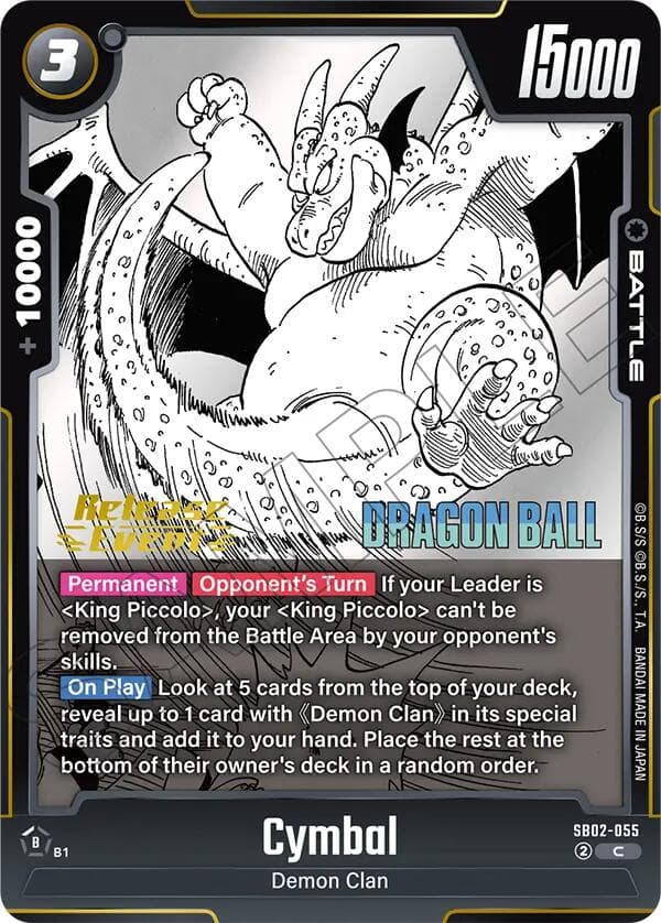 Cymbal — Manga Booster 02 Release Event Cards card