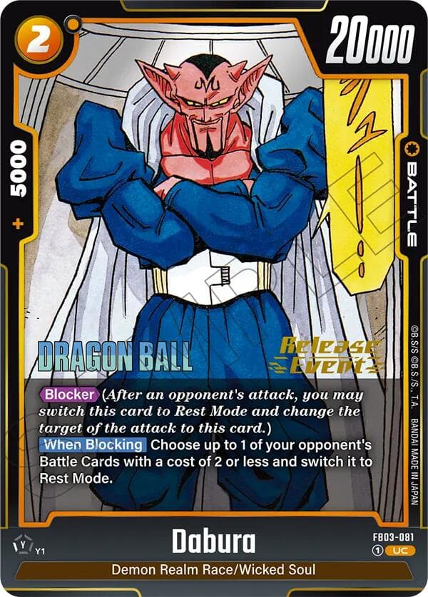 Dabura - FB03-081 — Manga Booster 02 Release Event Cards card