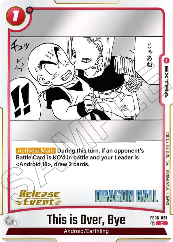 This is Over, Bye — Manga Booster 02 Release Event Cards card