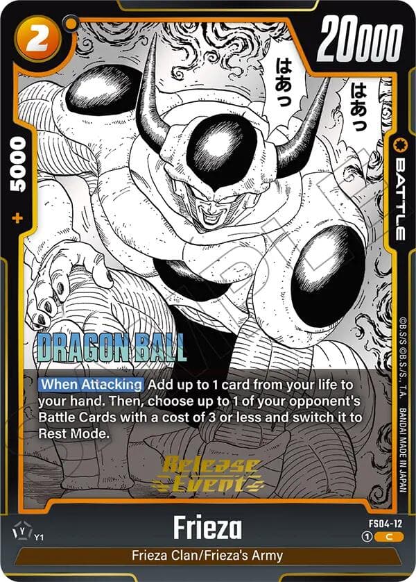 Frieza - FS04-12 — Manga Booster 02 Release Event Cards card