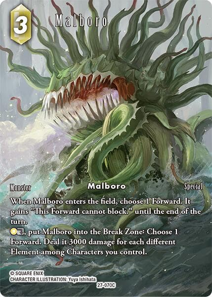 Malboro (Full Art) — Journey of Discovery card