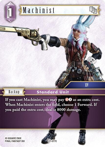 Machinist — Journey of Discovery card