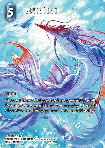 Leviathan (Full Art) — Journey of Discovery card