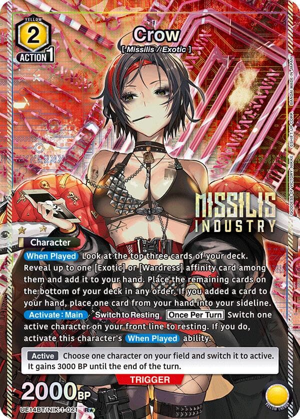 Crow (021) (R*) — UE14BT: GODDESS OF VICTORY: NIKKE card