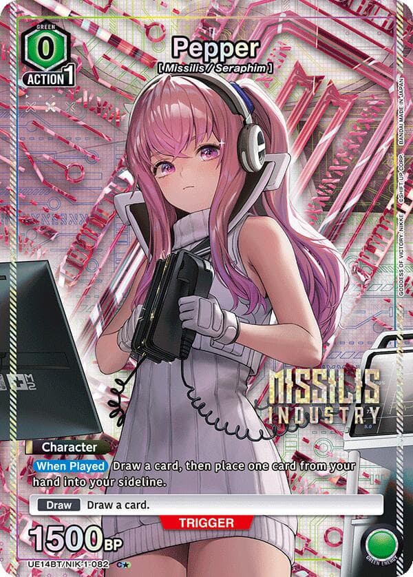 Pepper (C*) — UE14BT: GODDESS OF VICTORY: NIKKE card