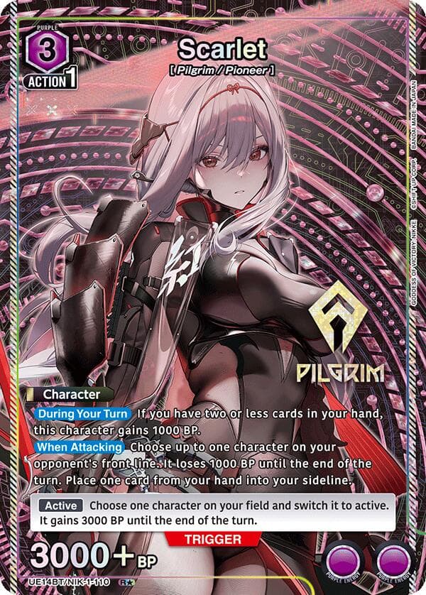 Scarlet (110) (R*) — UE14BT: GODDESS OF VICTORY: NIKKE card