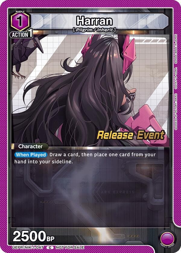 Harran (047) — UE14BT: GODDESS OF VICTORY: NIKKE Release Event Cards card