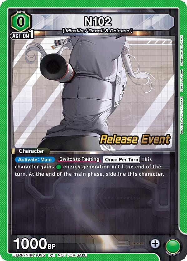 N102 — UE14BT: GODDESS OF VICTORY: NIKKE Release Event Cards card