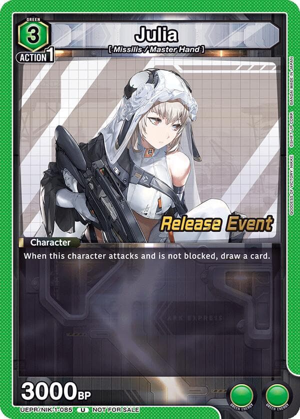 Julia — UE14BT: GODDESS OF VICTORY: NIKKE Release Event Cards card