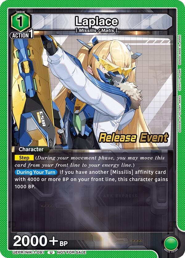 Laplace (091) — UE14BT: GODDESS OF VICTORY: NIKKE Release Event Cards card