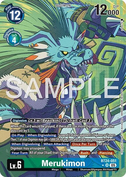 Merukimon (Alternate Art) — Time Stranger card