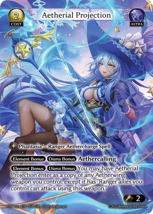 Aetherial Projection — Phantom Monarchs card