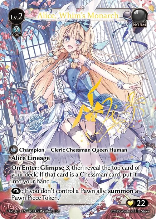 Alice, Whim's Monarch (CSR) — Phantom Monarchs card