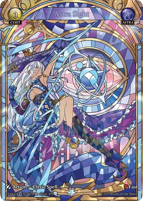 Astra Sight — Phantom Monarchs card
