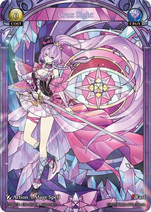 Crux Sight (UR) — Phantom Monarchs card