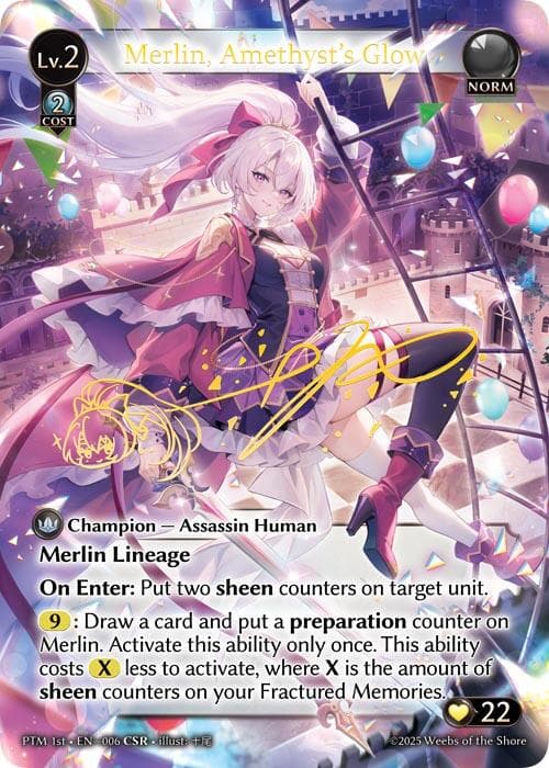Merlin, Amethyst's Glow (CSR) — Phantom Monarchs card