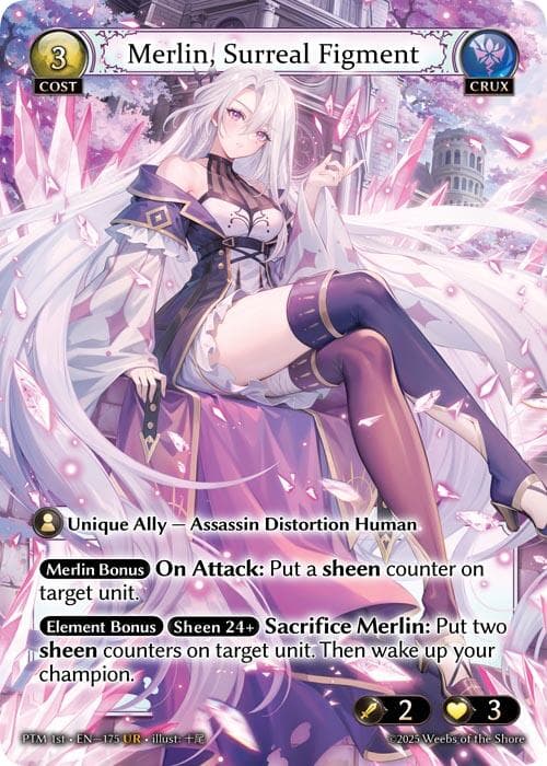 Merlin, Surreal Figment — Phantom Monarchs card