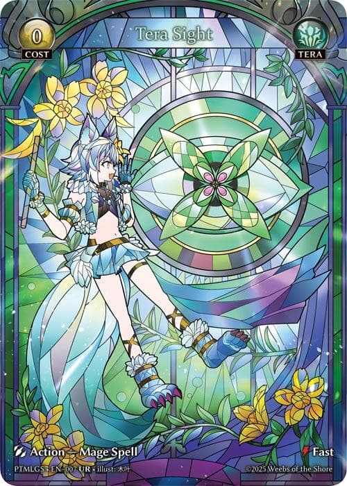 Tera Sight — Phantom Monarchs card