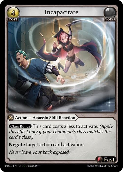 Incapacitate (Curio Foil) — Phantom Monarchs card