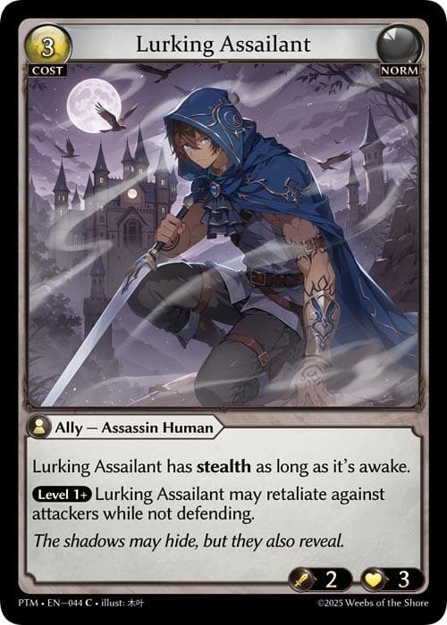 Lurking Assailant (Curio Foil) — Phantom Monarchs card