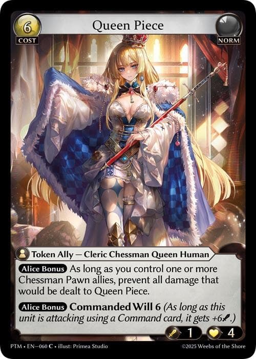 Queen Piece (Curio Foil) — Phantom Monarchs card