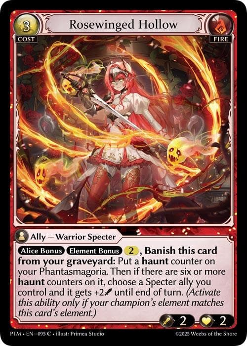 Rosewinged Hollow (Curio Foil) — Phantom Monarchs card