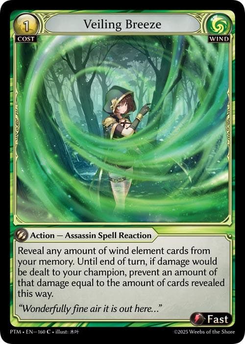 Veiling Breeze (Curio Foil) — Phantom Monarchs card