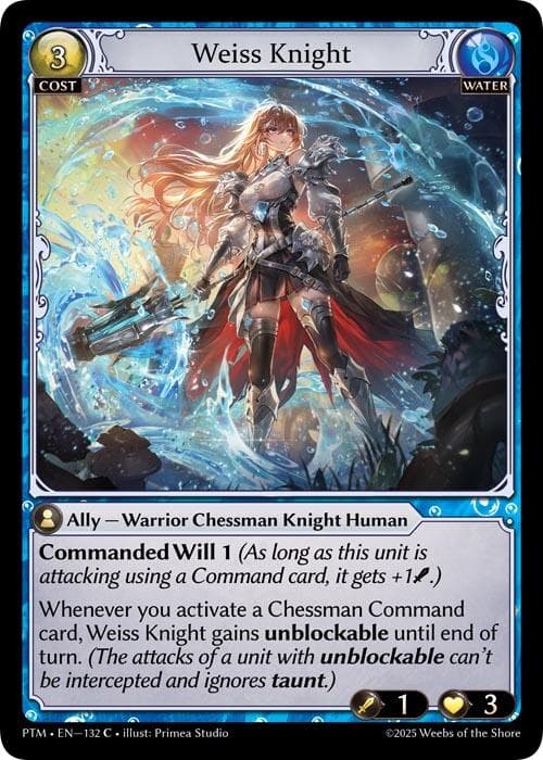Weiss Knight (Curio Foil) — Phantom Monarchs card