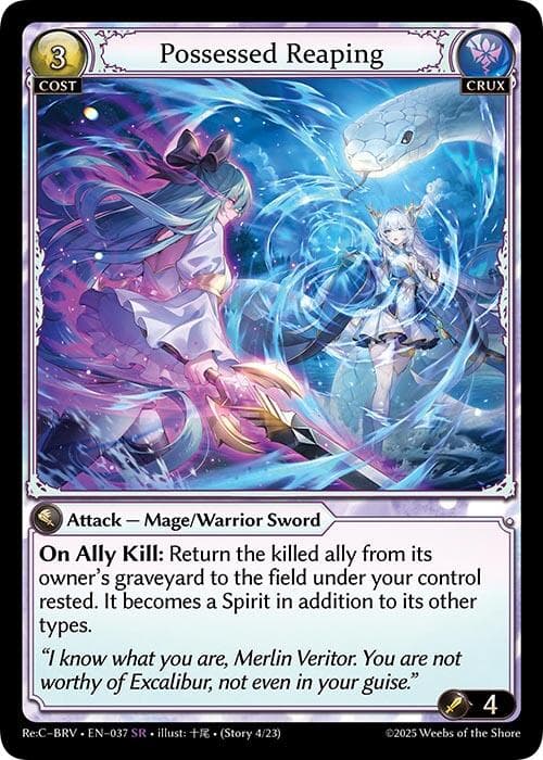 Possessed Reaping — Merlin Re: Collection, Brilliant Vestige card