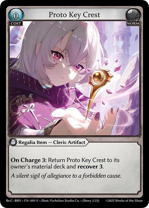 Proto Key Crest — Merlin Re: Collection, Brilliant Vestige card