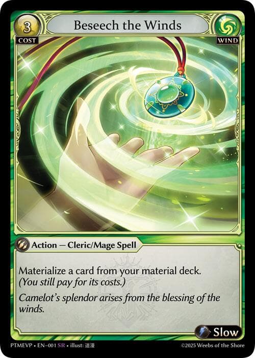 Beseech the Winds — Phantom Monarchs Event Pack card