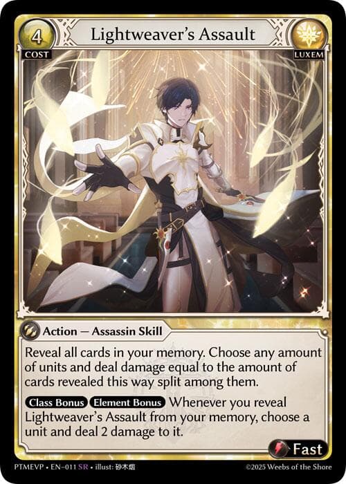 Lightweaver's Assault — Phantom Monarchs Event Pack card