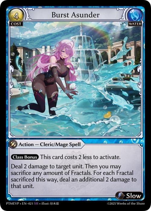 Burst Asunder — Phantom Monarchs Event Pack card