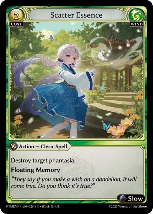 Scatter Essence — Phantom Monarchs Event Pack card