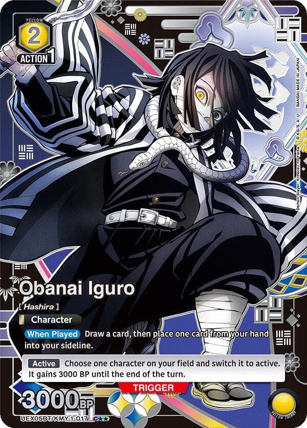 Obanai Iguro (017) (C**) — UEX05BT: Demon Slayer: Kimetsu no Yaiba Vol.2 card