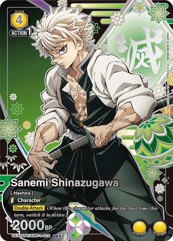 Sanemi Shinazugawa (022) (U**) — UEX05BT: Demon Slayer: Kimetsu no Yaiba Vol.2 card